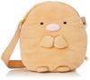 iPlanning Sumikkogurashi Plush Pouch Tonkatsu W18 X H21 X D10cm K5305E