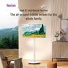 Horion 32-inch Portable Smart Display (CN version)