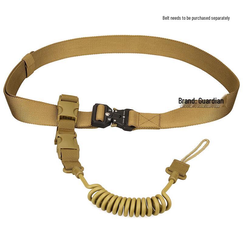 Guardian Q609 Multifunctional Military Style Spring Keychain Lanyard