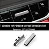 Выключатель заднего люка для Porsche 971 Panamera (Модели 2017-2023 годов)
