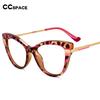 55706 Tr90 Leopard Cat Eye Anti Blue Оправы для очков Женские оптические модные компьютерные очки Индивидуальные очки по рецепту