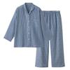Gunze Long Sleeve Pajamas and Pants Elastic Sleeve and Leg Soft Navy Blue Women's (with Holes), Crepe, Acedron,