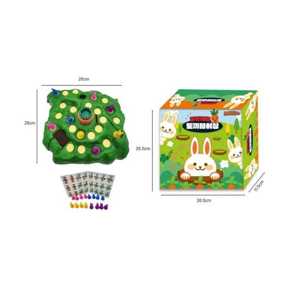 Fun Zone Carrot Catch Rabbit Racing Board Game, Korea representative board game
