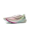 Кроссовки Li Ning Feidian 5 Challenger Vitamin Ultra Light Technology для профессиональных скоростных тренировок с низким верхом и карбоновой пластиной для марафона ARMV001-2