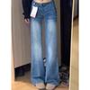 Women's High Waist Non-Leg-Hugging Flared Jeans - Retro Autumn/Winter Slimming Design