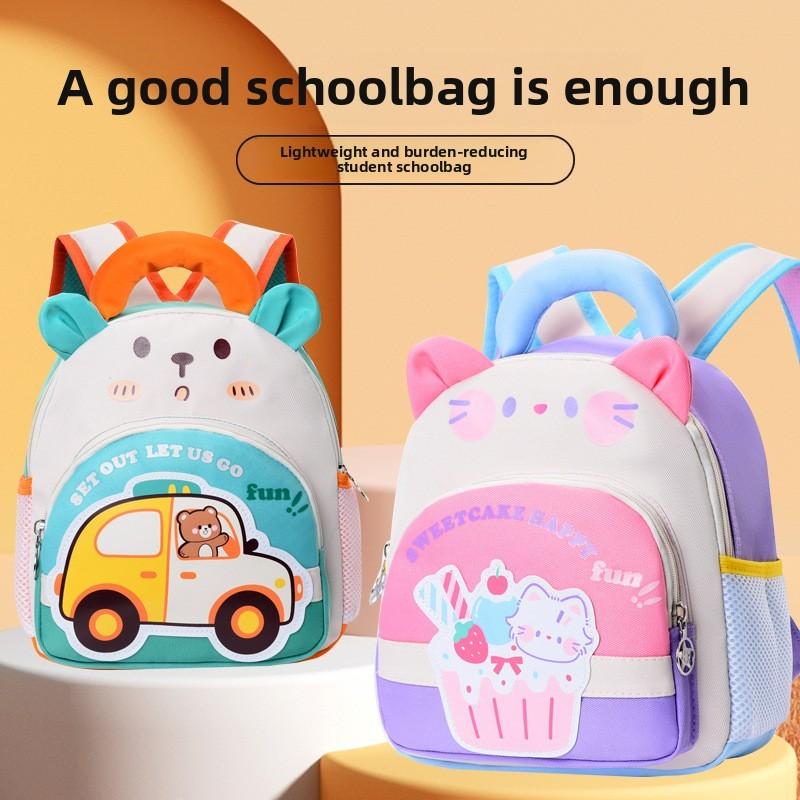 Мультяшный рюкзак для детей дошкольного возраста для мальчиков и девочек с удобными нейлоновыми лямками