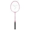 Decathlon Полностью карбоновая ракетка для детей из промежуточного углеволокна BR500 сверхлегкая(Без чехла для ракетки) Розовые бадминтонные ракетки 6U