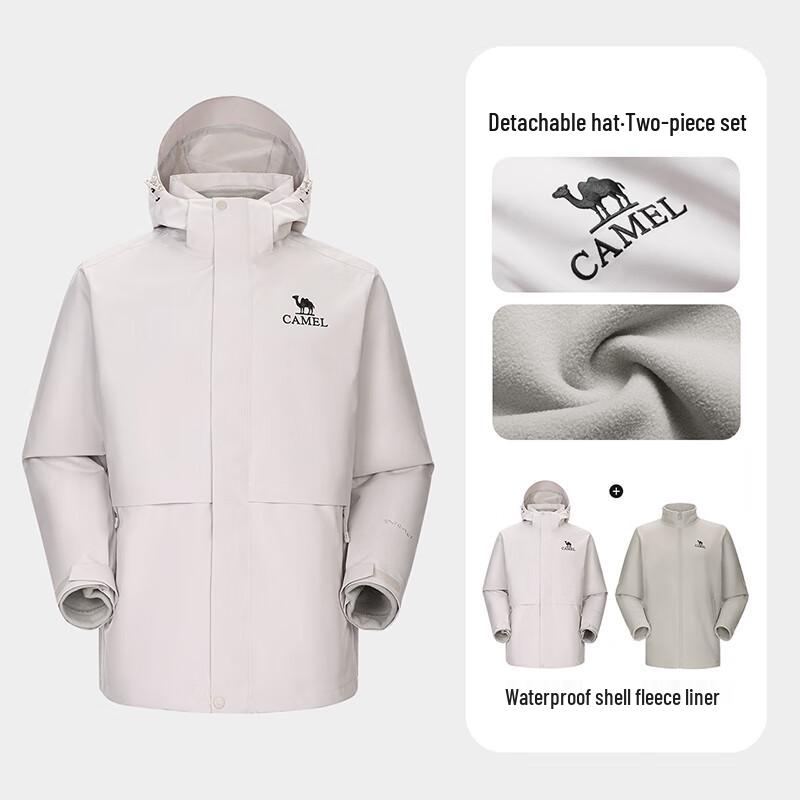 CAMEL Men's B295 3-in-1 Waterproof Outdoor Jacket