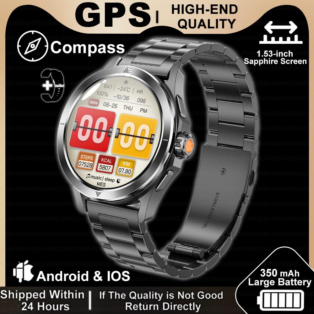 2025 Новые умные часы S4 Ultra Outdoor Sports для мужчин 1,53 дюйма AMOLED NFC GPS компас пульсометр водонепроницаемые BT вызов умные часы