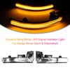 2Pcs Dynamic Wing Mirror LED Signal Indicator Light For Range Rover Sport & Discovery5