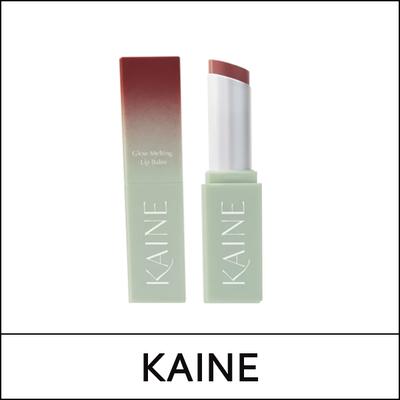 (b5) Бальзам для губ Glow Melting 3,4 г / #02 Rosy Plum