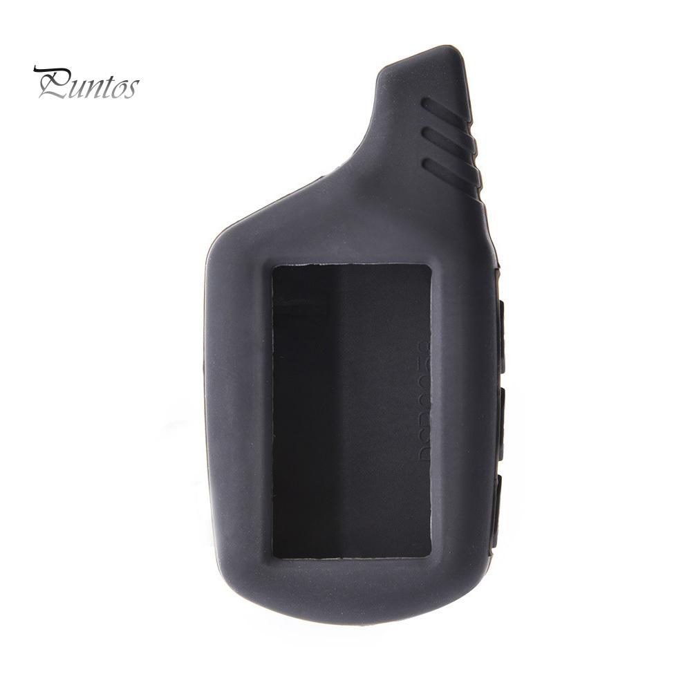 Защитный силиконовый чехол для автосигнализации с пультом дистанционного управления