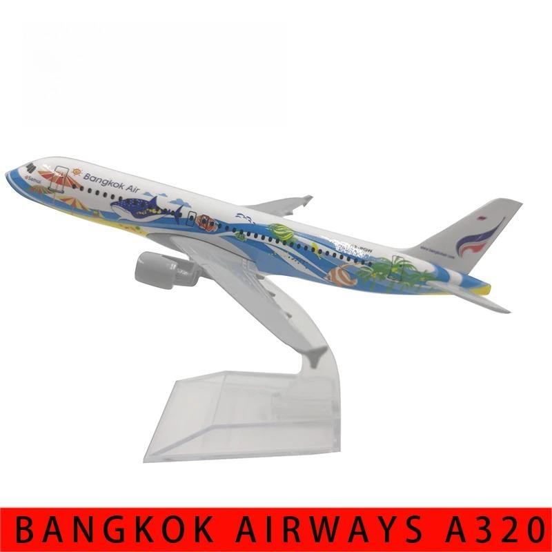 Модель самолета Airbus 320 авиакомпании Bangkok Air в масштабе 1/400 (16 см), литой металлический корпус.