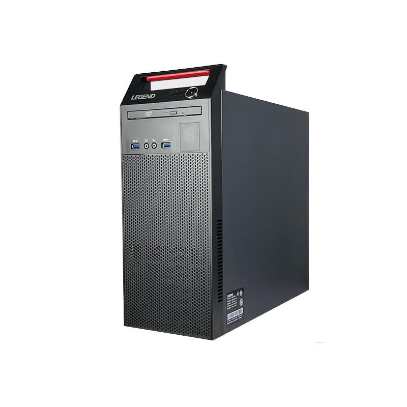 Lenovo Kaitian M740J Commercial Desktop PC (CN version)