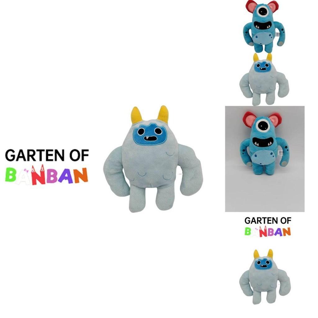 Плюшевая игрушка Garten Of Banban Дьявольский медведь и желтый рог Толстый Банбан и 23 см)