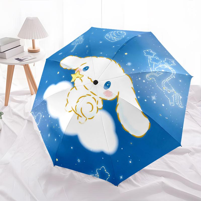 1pc Good Night Cinnamoroll Sanrio Pattern Automatic 3-Fold Umbrella, 8 Iron Frames, High-Value Folding Umbrella, Suitable for Office, Travel and Outdo