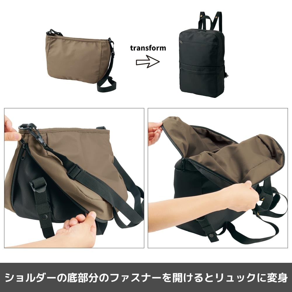 Двухсторонняя сумка-мессенджер Workman, трансформирующаяся в рюкзак (Номер продукта ZSG04, Контрольный номер 69042) - Цвета рабочего. Идеально для катастрофы