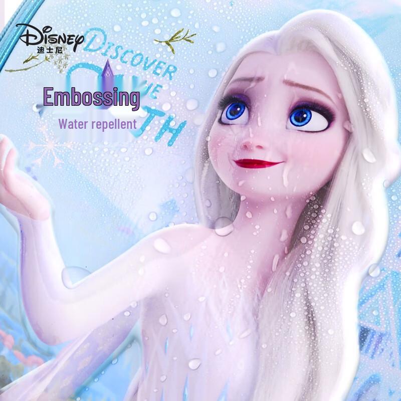 Disney Рюкзак для начальной школы Принцесса Эльза