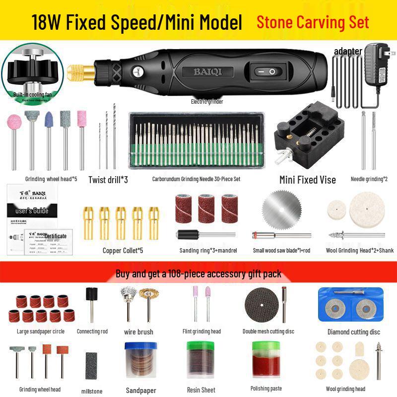 Компактная электрическая кофемолка: Ручная полировка нефрита, гравировка, резьба по дереву, мини-дрель