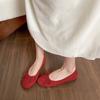 Giant Soft Flat-soled Single Shoes Women's Bow Ballet Shallow Mouth Soft Sole