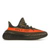 Кроссовки унисекс Yeezy Boost 350 V2 Carbon Beluga Grey Steeple-Gray Solar-Red HQ7045
