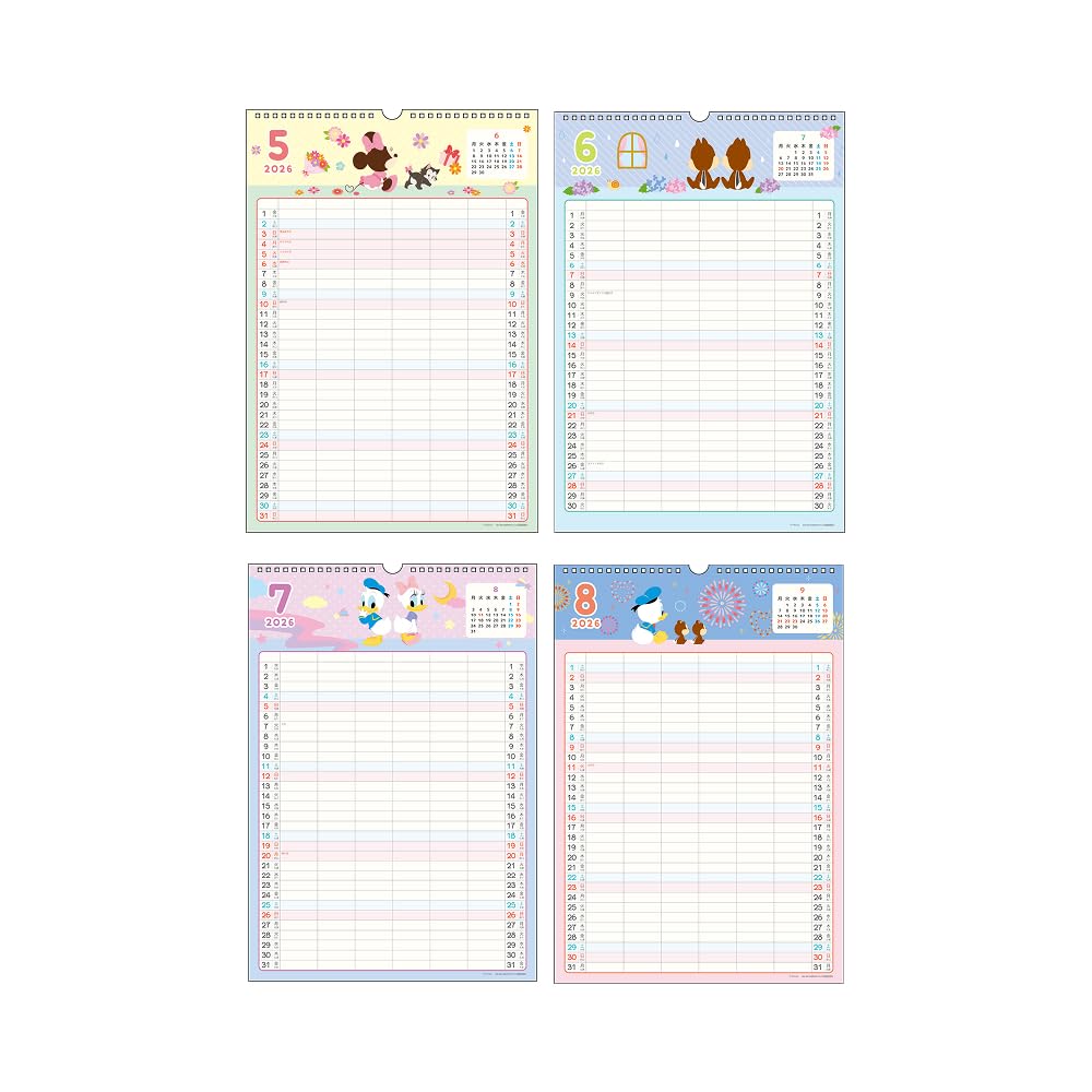 Sunstar Stationery Disney 2026 Wall Cutie S8521425 Calendar, Hip,