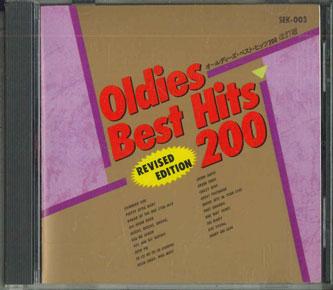 CD РАЗЛИЧНЫЕ Старые Лучшие Хиты 200 Пересмотренное Издание SEK003 SEIKI 1992 Япония Рок Б/у
