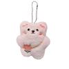 Mini Key Pendant Plush Stuffed Animals Toy Hobbies Bear Shaped Keychain