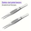 Утолщенный пинцет из нержавеющей стали с анатомическим кончиком, биологический пинцет с острым кончиком, лабораторный противоскользящий пинцет с зубчиками и горизонтальными полосками