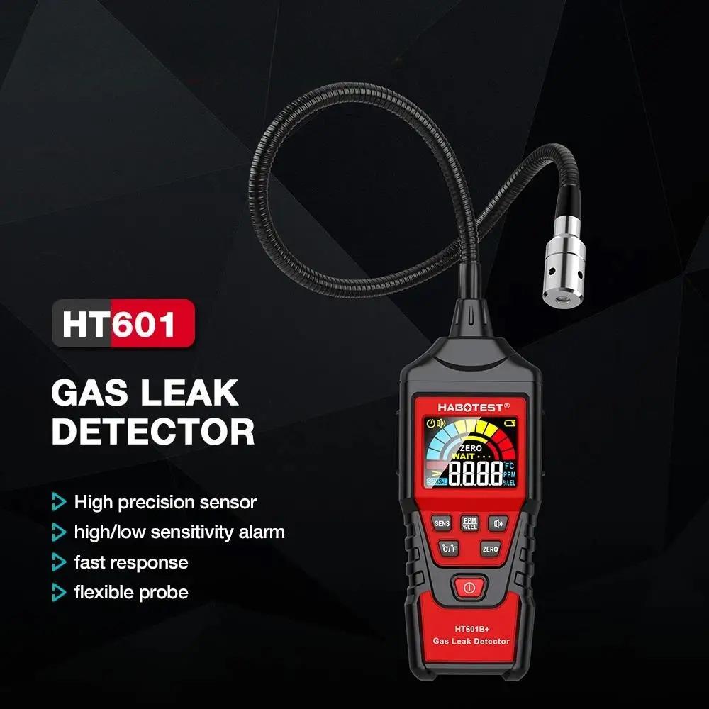 Новый профессиональный детектор утечки газа 0-1000PPM Звуковая и экранная сигнализация Воспламеняющийся природный метан Газ CH4 C2H2 C2H4 C2H6 C2H4O Детектор с ЖК-дисплеем