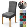 Waterproof Leaf Jacquard One-Piece Chair Cover Elastic Hotel Restaurant Solid Color Chair Cover Anti-Fouling Stool Cover