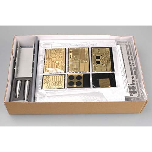 Trumpeter 1/35 German Army IV D/E Ammunition Carrier Plastic Model