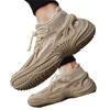 Flying Socks Shoes Summer Men's Mesh Breathable High-end Outdoor Sports Non-slip Casual Shoes Large Size Men's Shoes