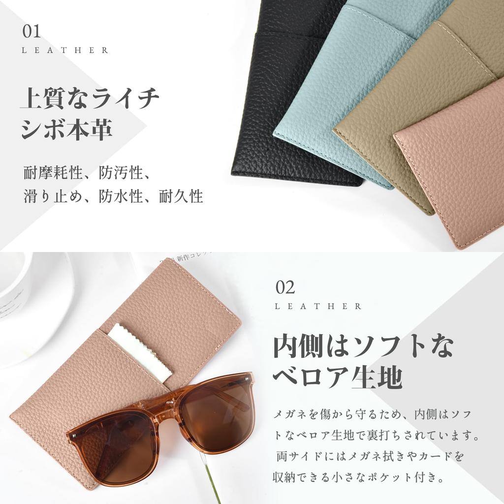 YooFa Genuine Leather Eyeglass Case for Magnetic Portable Sunglasses Case with Hand Magnetic Genuine Portable Eyeglass Pouch for Men and Women Women,