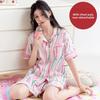 Женский комплект из 2 предметов с нагрудником 2025 года, летняя пижама с коротким рукавом для женщин, тонкий хлопковый модный комплект для сна с радужным принтом, атласный кардиган, пижамный комплект