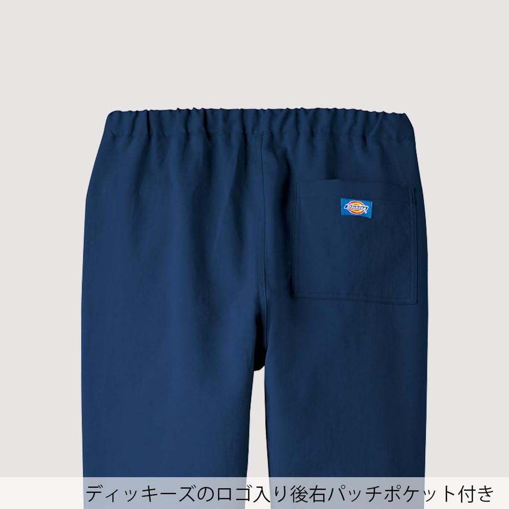 Прямые брюки Dickies 5024SC