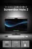 BenQ ScreenBar Halo 2 Монитор Крепление для монитора Настольная лампа Двойная непрямая Беспроводной пульт USB Автоматический Кино Стол Интерьер Темно-серый Свет, [Модель с подсветкой]