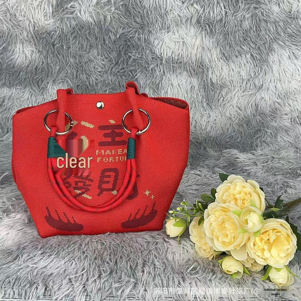 Korean-Style Cute Handbag with Magnetic Buckle, Large Capacity, Casual Woven Knit Bucket Bag for Work and Commute