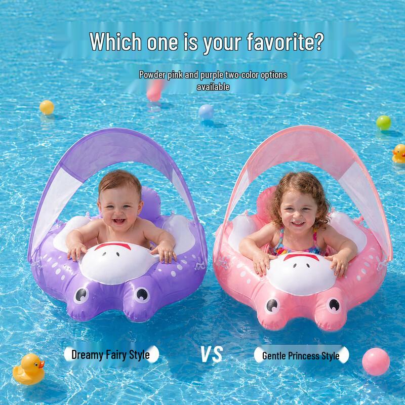 Swimmingbaby Ray-Shaped Baby Swim Ring