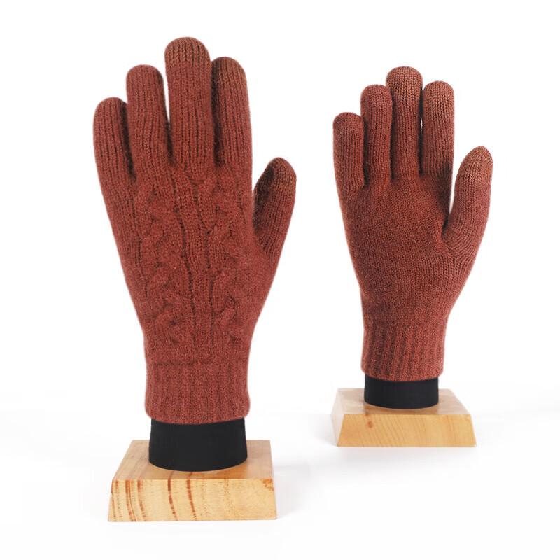 Xihong Thermal Knitted Gloves