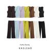 Kaslead New Arrival Women's Fashion Style Fashion Texture Vest Top and Trousers 5039277 5039278