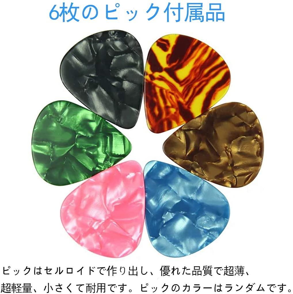 Эксклюзивный гитарный каподастр Tast One Touch Guitar Capo Акустическая гитара Электрогитара Capo Tast для электрогитары Фолк-гитара Укулеле Цинковый сплав [Amazon