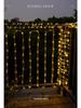 LED Solar Colorful Waterproof Outdoor String Lights for Courtyard, Balcony, and Garden Decoration