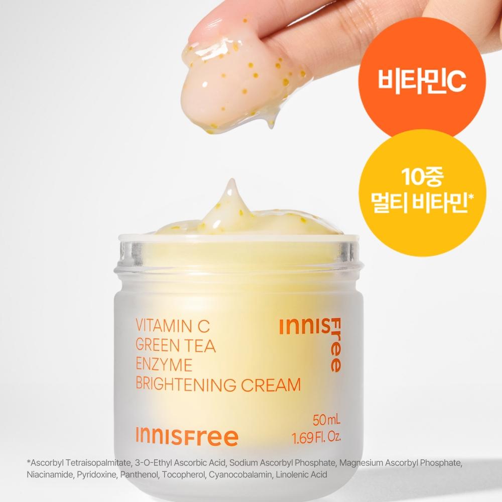 Innisfree Vitamin C Capsule Cream 50ml Double Planning