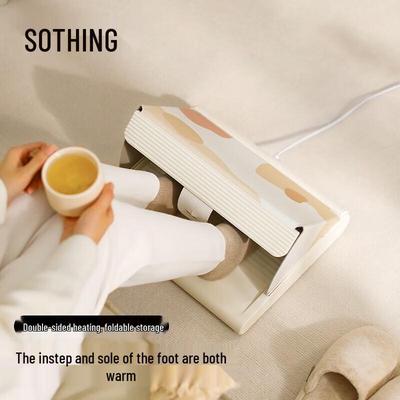 HOTO Уютная теплая 2 маленькая электрическая грелка для ног