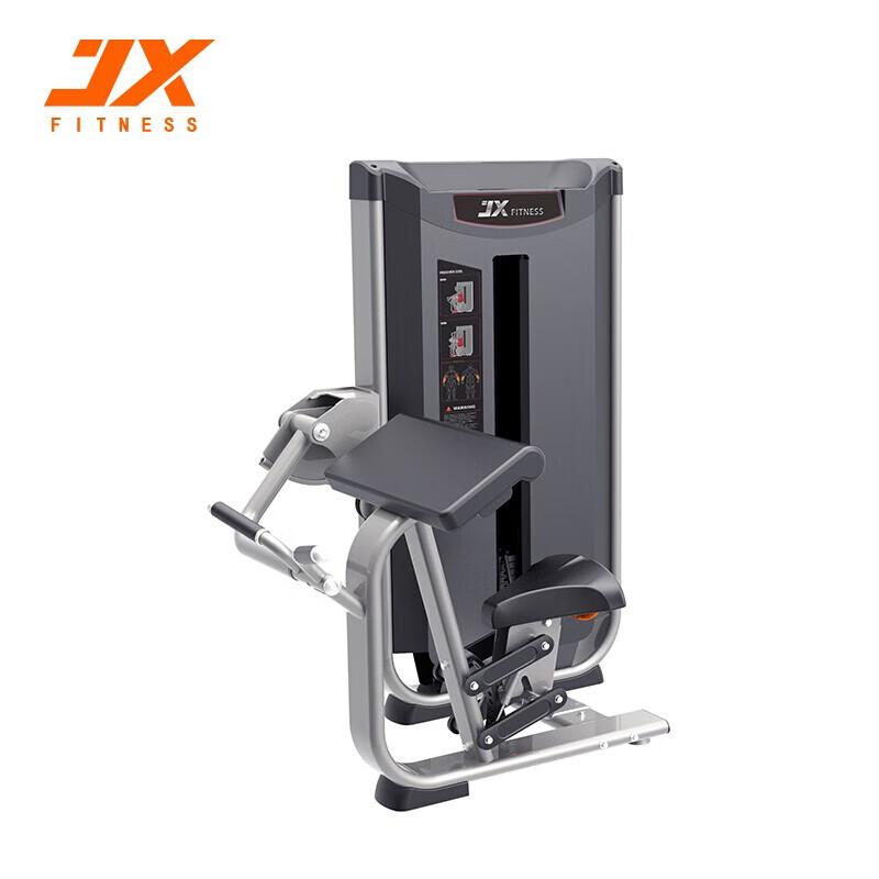 JUNXIA JX-3016 Bicep Training Machine