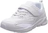Shunsoku Sneakers for School Wide SJJ Cm Kids, Boys, Girls, White, Black, Shoes, Width, Lightweight, 16-25cm, 3E, 1600, White/White, 21.5
