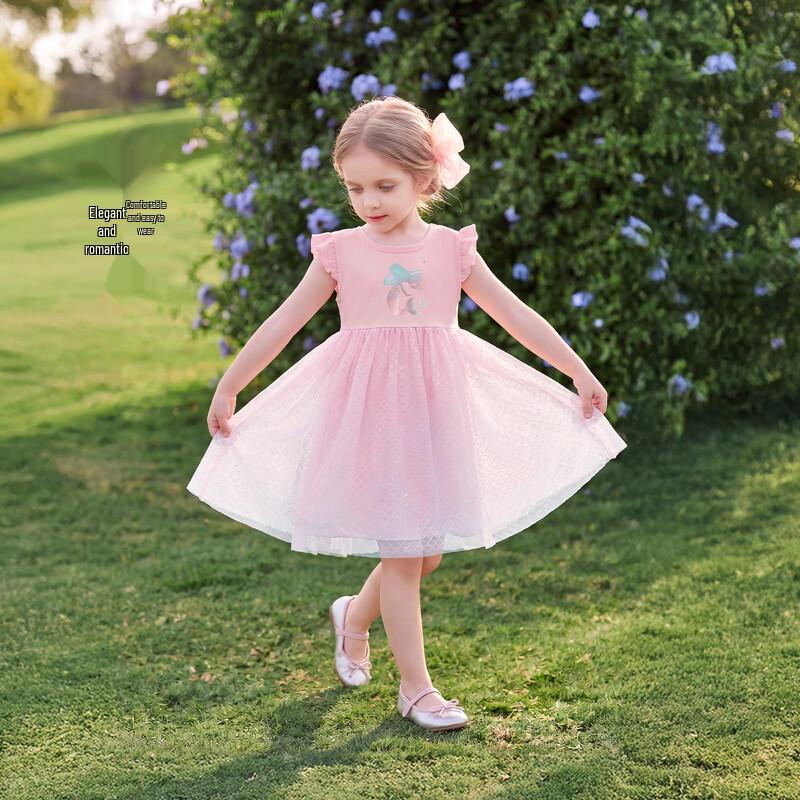 JELLYBABY Mermaid Mesh Kids Dress
