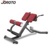 Joroto J-6046 Roman Chair