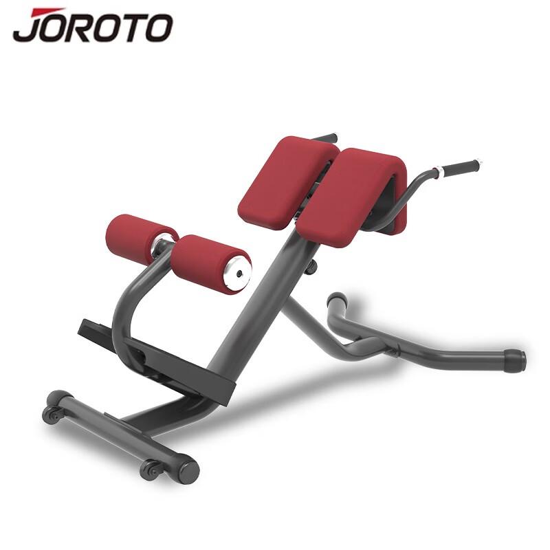 Joroto J-6046 Roman Chair